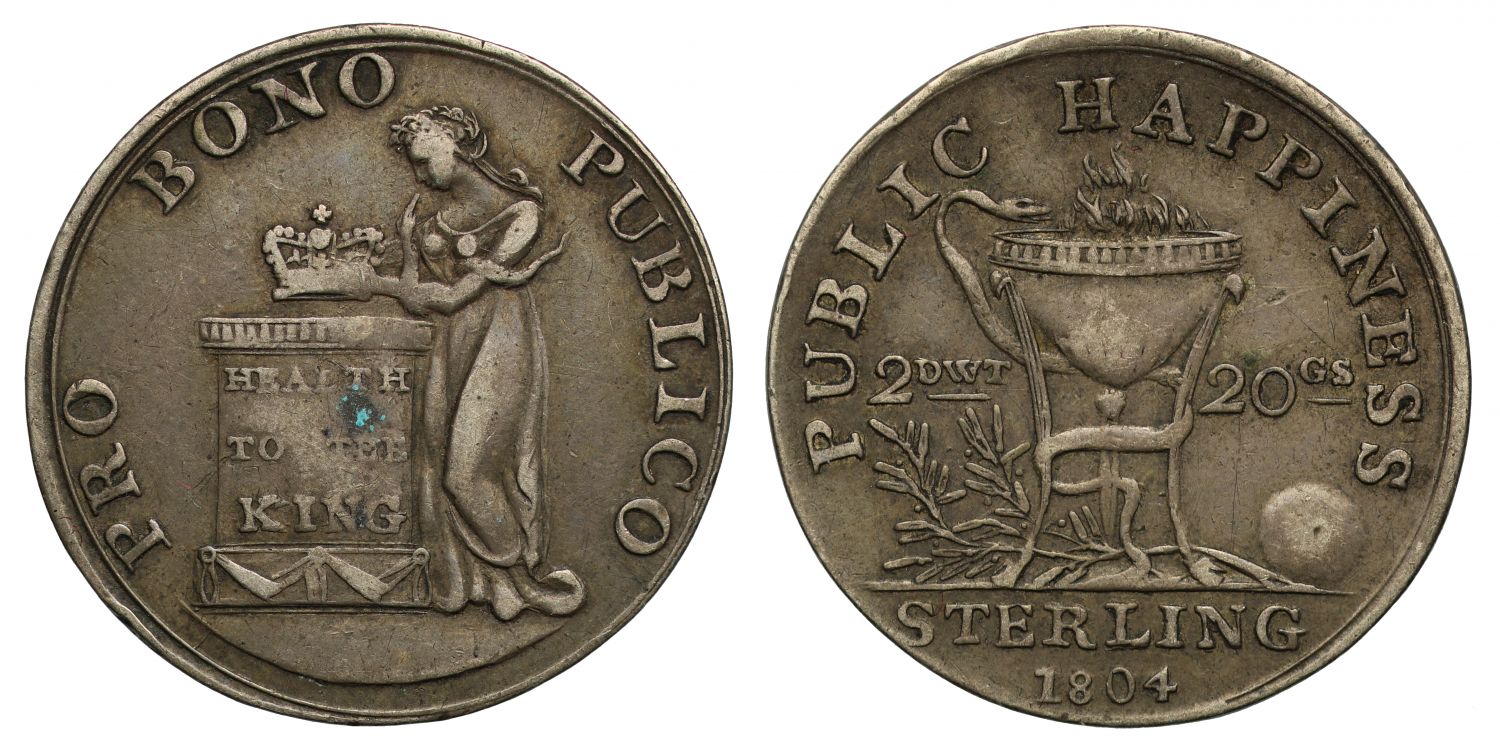 Ireland, Dublin 1804 silver shilling