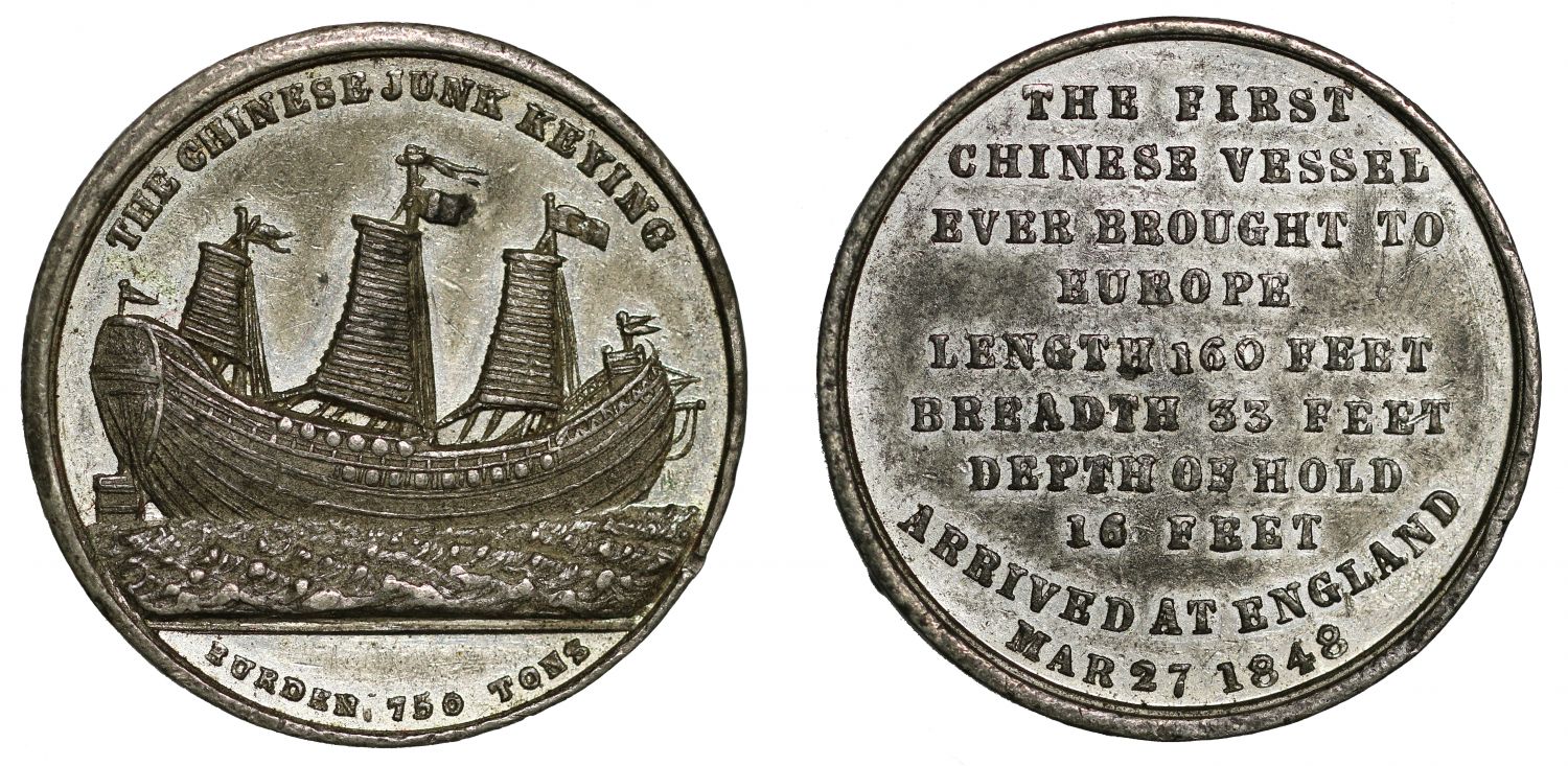 The Chinese Junk Keying, 1848.