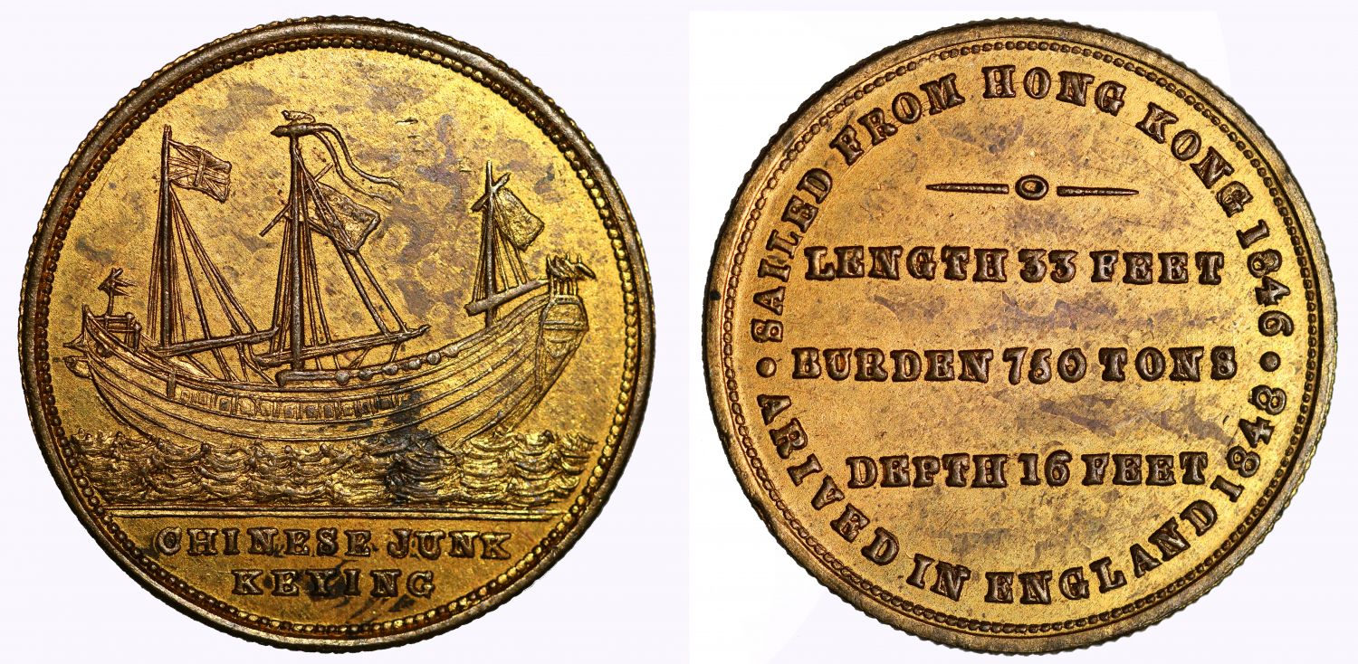 The Chinese Junk Keying, 1848.