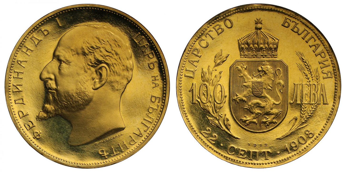 Bulgaria, 1912 gold Proof 100-Leva
