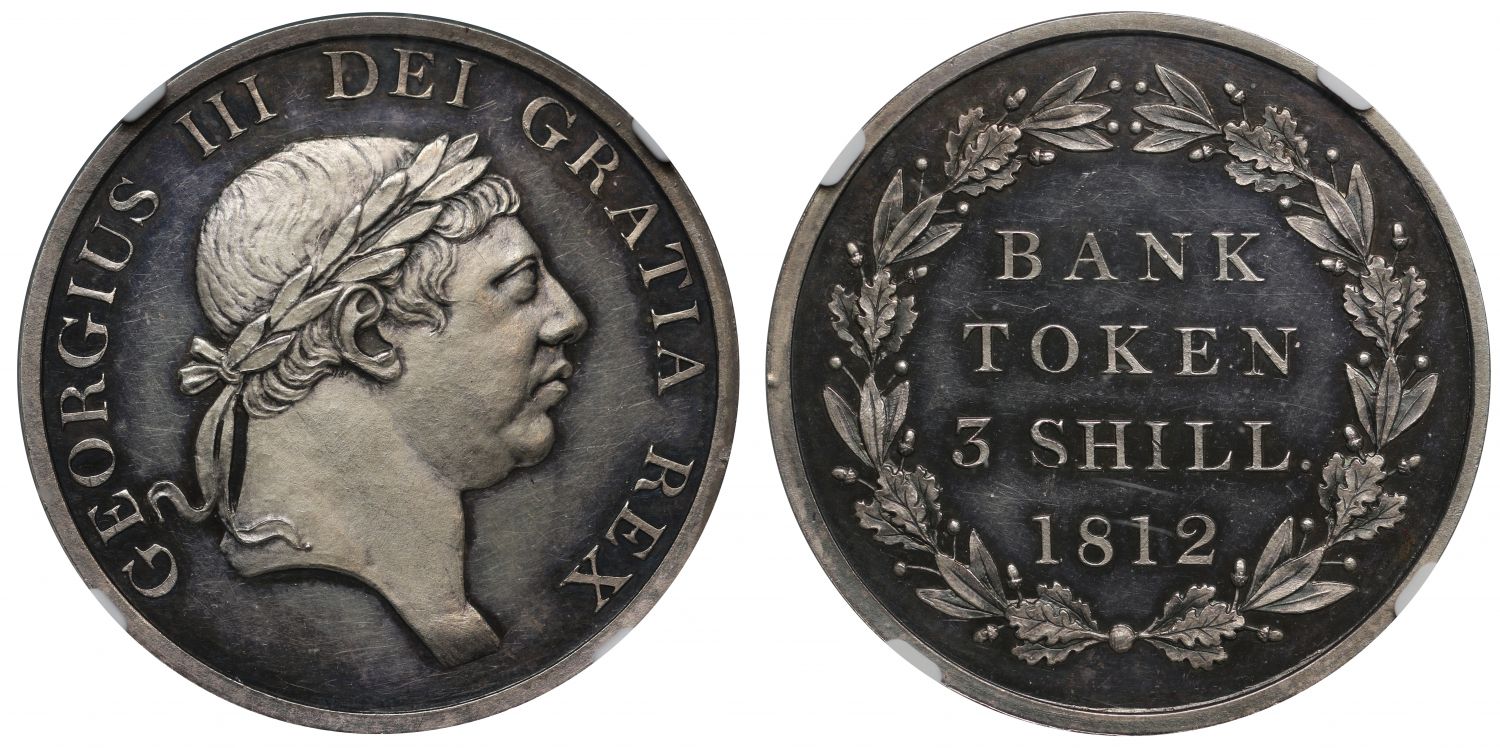 George III 1812 proof Three Shillings Bank Token PR63