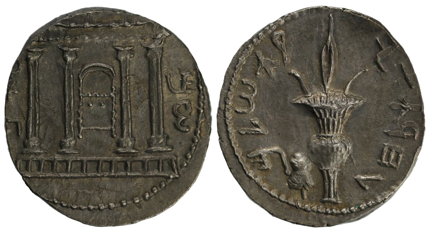 Judaea, Bar Kokhba Revolt, Silver Sela, Year 3
