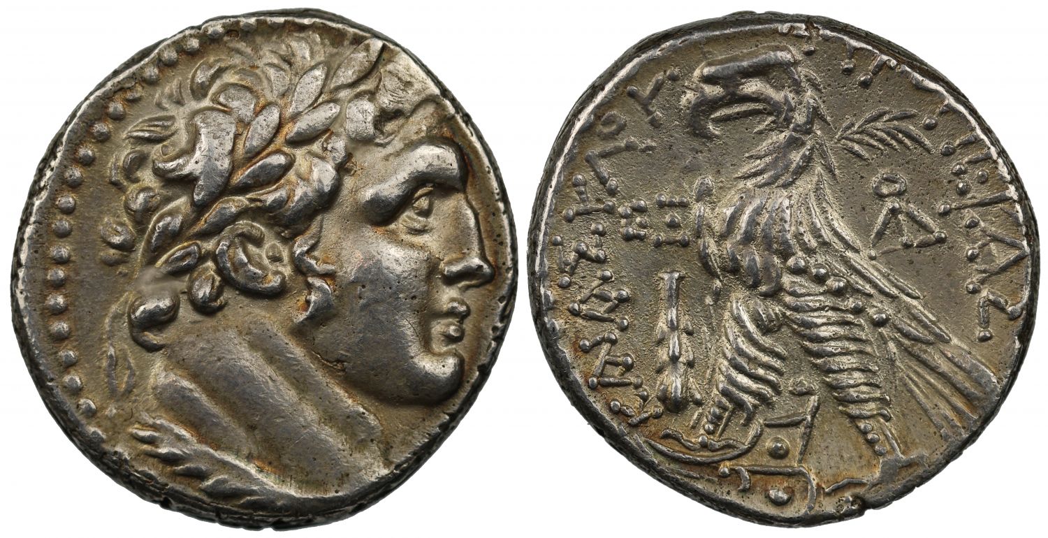 Phoenicia, Tyre, Silver Shekel
