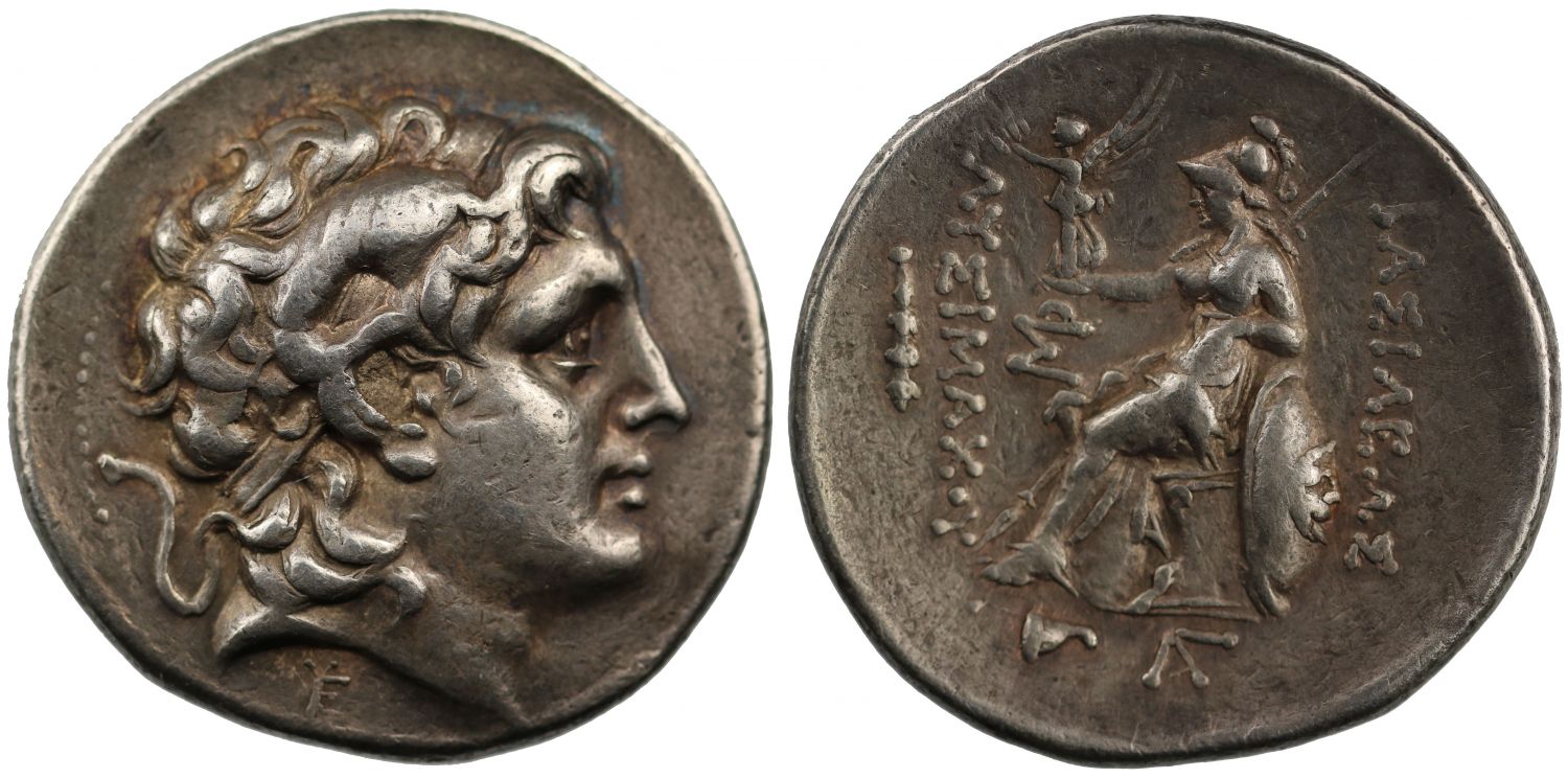 Kingdom of Thrace, Lysimachos, Silver Tetradrachm