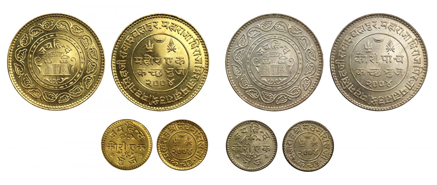 Kutch, Mohur, Gold Kori, 5-Kori, and 1-Kori, VS 2004.