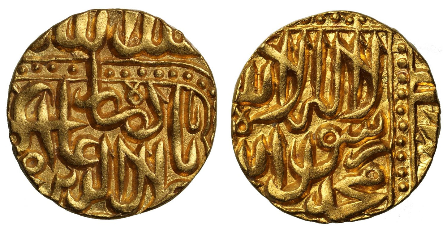 Akbar, Gold Mohur, Agra.