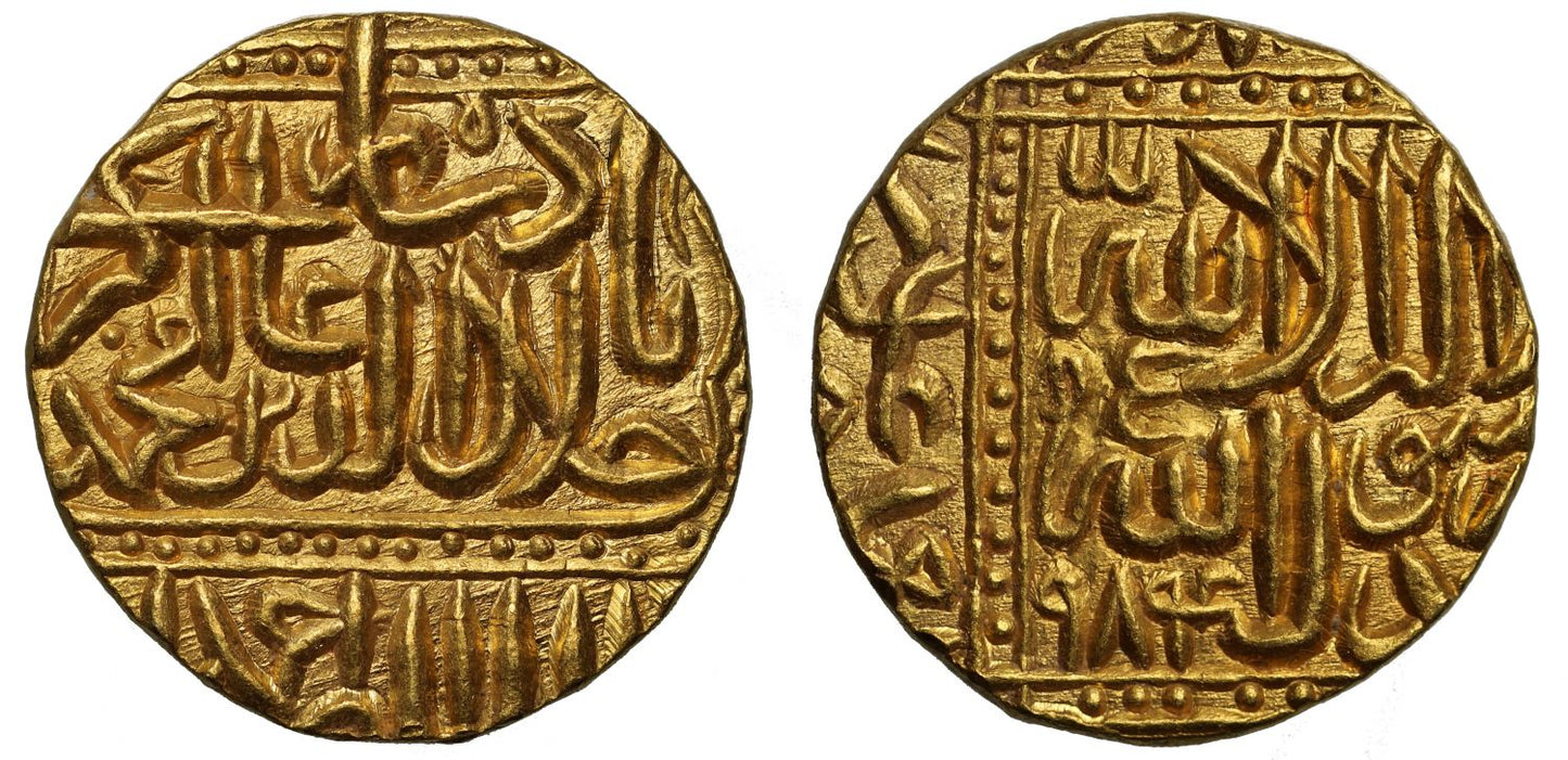 Mughal Empire, Akbar, Gold Mohur.