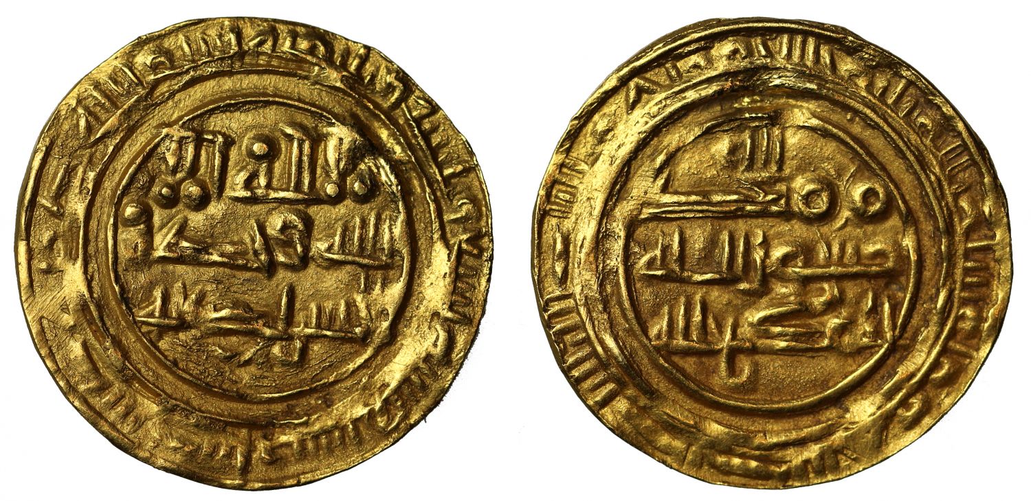 Amirs of ‘Athar, Gold Dinar, Baysh, AH 339