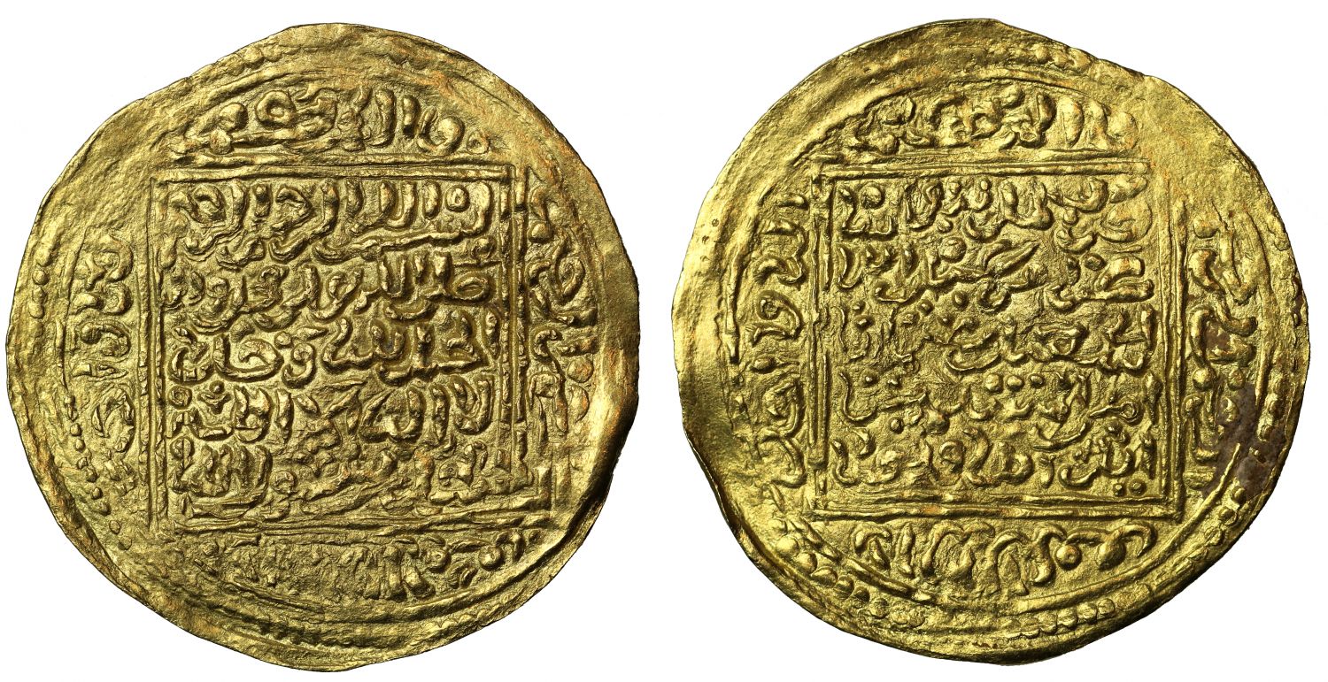 Merinid, Gold Dinar, Madinat Fas, no date