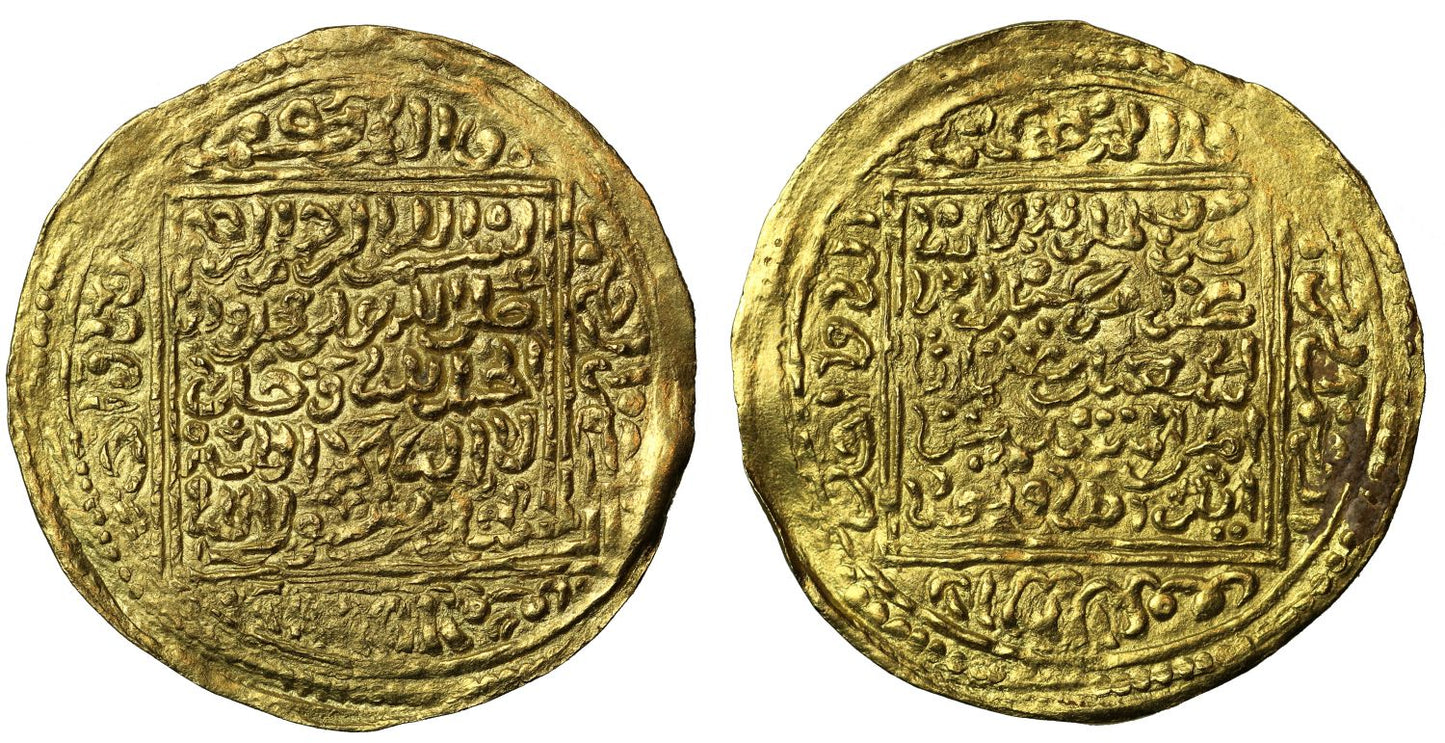 Merinid, Gold Dinar, Madinat Fas, no date
