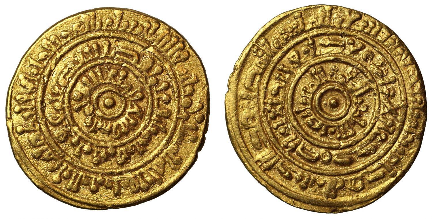 Fatimid, Gold Dinar, Tarablus, AH453.