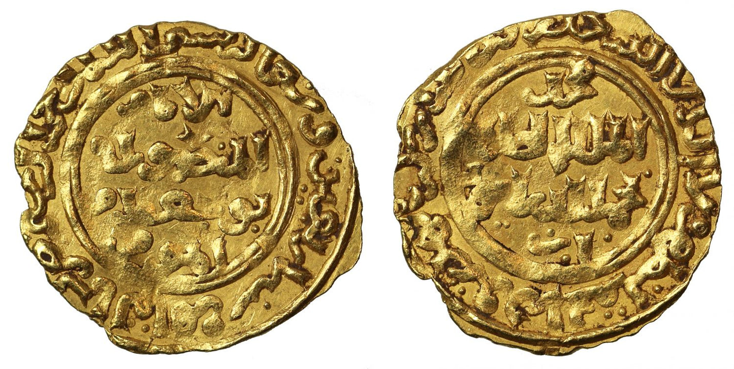 Ayyubid, Gold ½-Dinar, al-Qahira, AH640.