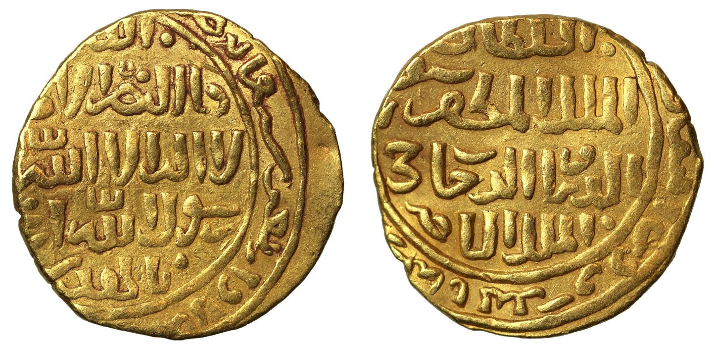 Bahri Mamluk, Gold Dinar, al-Qahira, AH748.