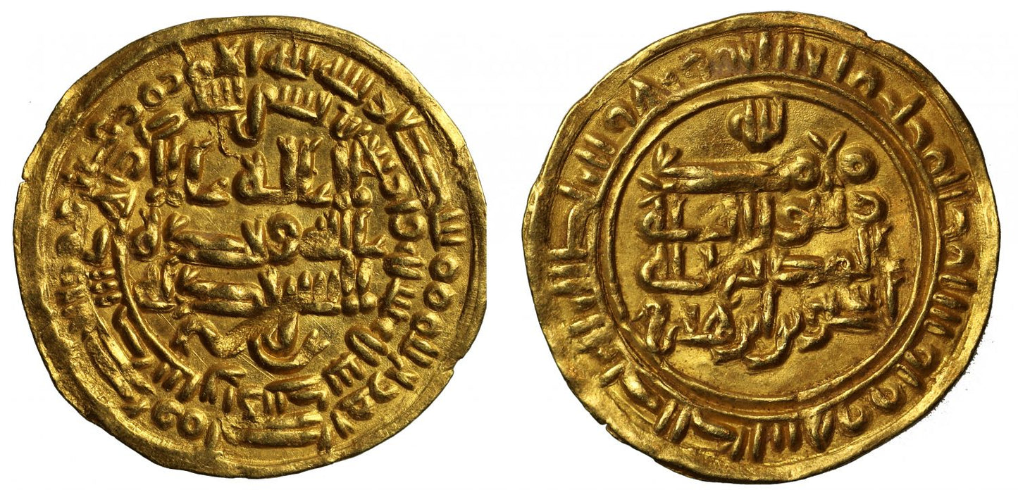 Ziyadid, Gold Dinar, Zabid, AH 346.