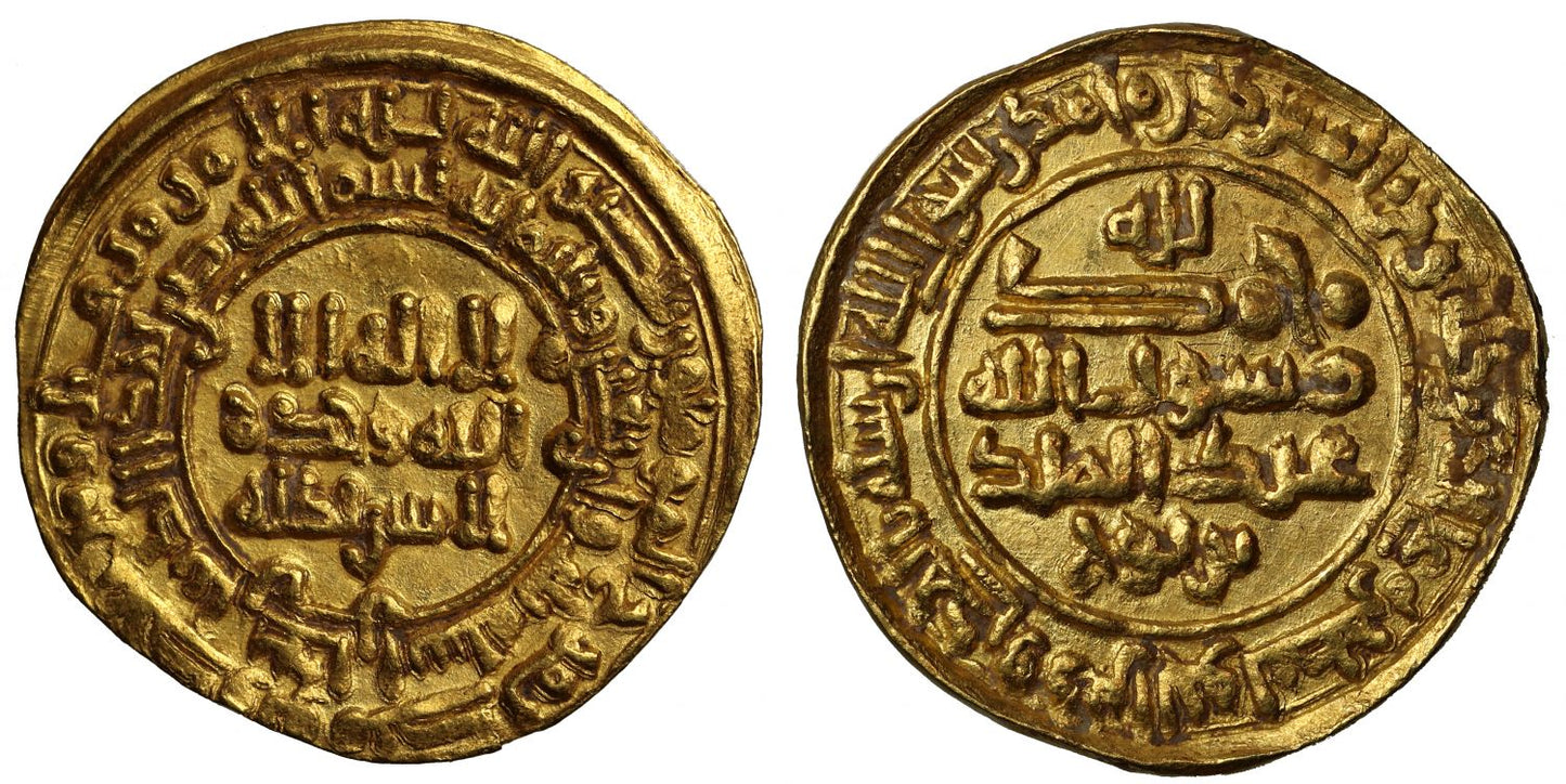 Samanid, Gold Dinar, Bukhara, AH343.