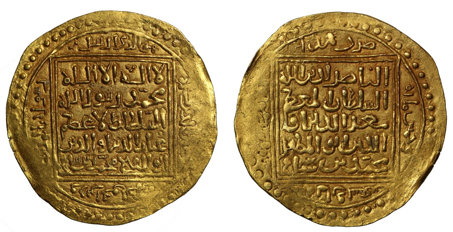 Ghorid, Gold Dinar, AH598.