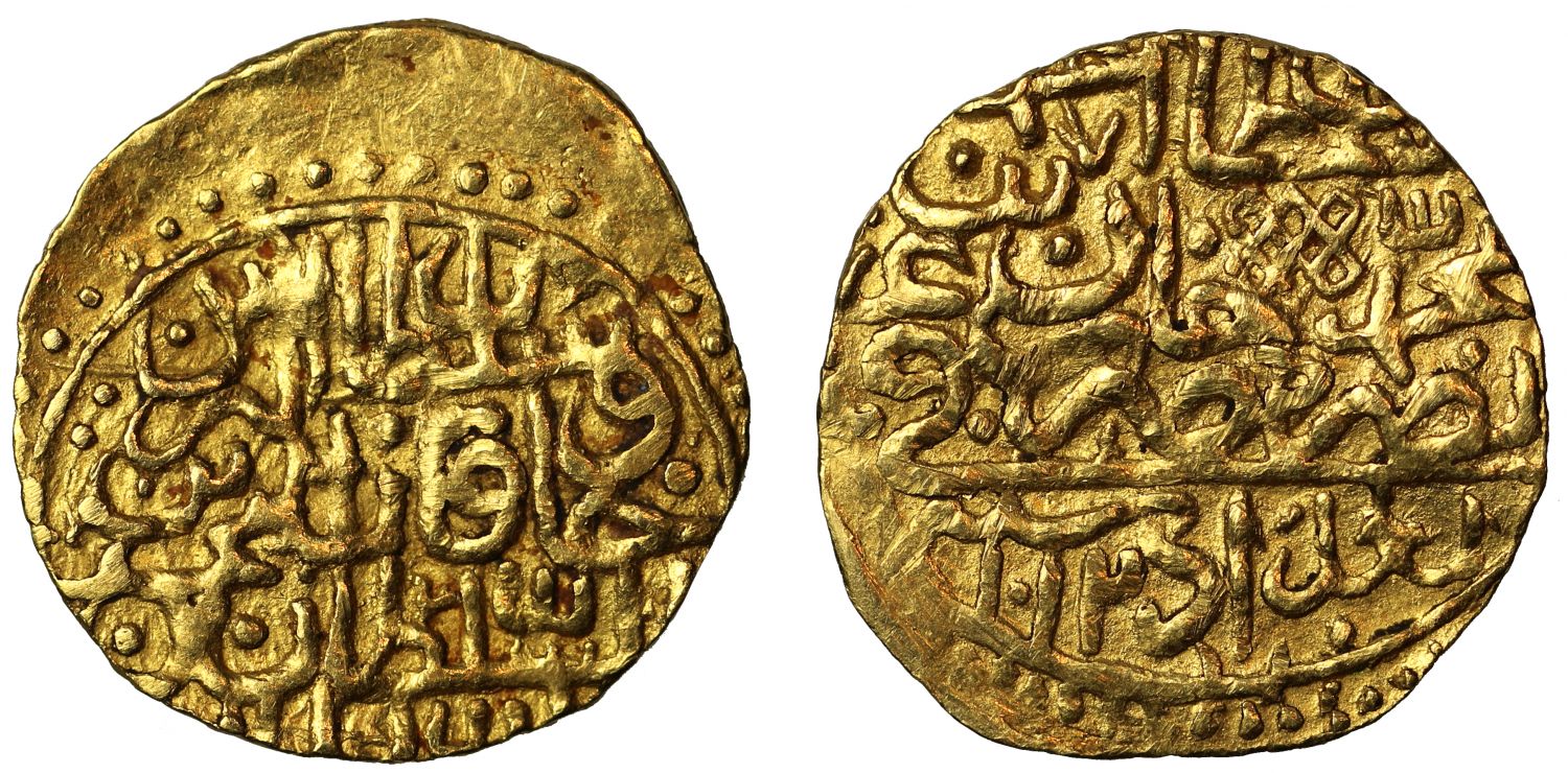 Ottoman Empire, Gold Sultani, Baghdad, AH1012.