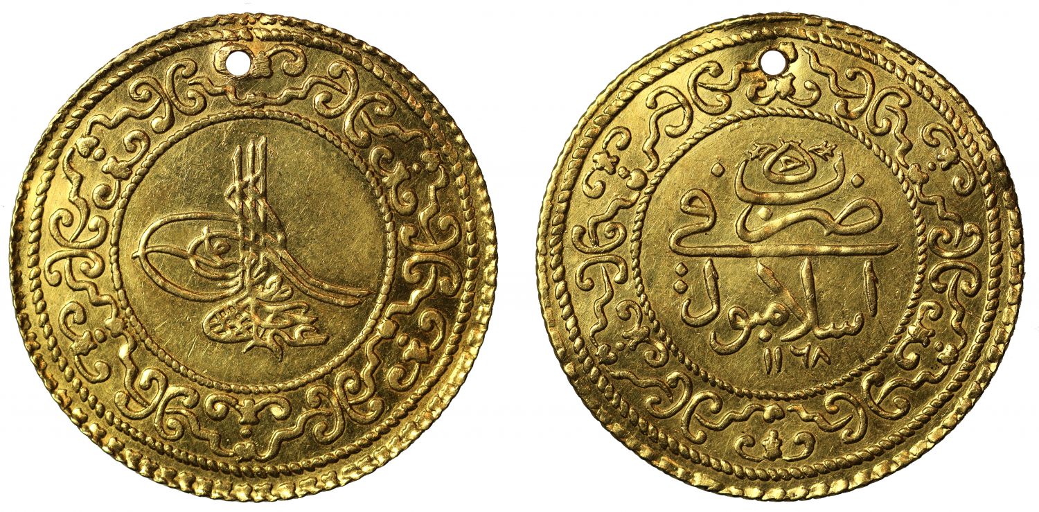 Ottoman Empire, Gold 3-Funduq, Islambul, AH1168.