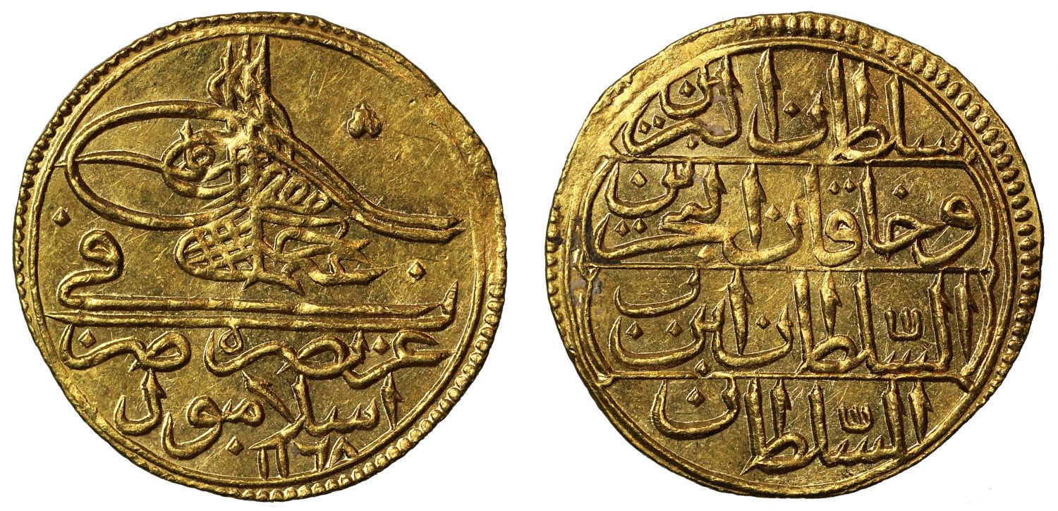 Ottoman Empire, Gold Zeri Mahbub, AH1168.