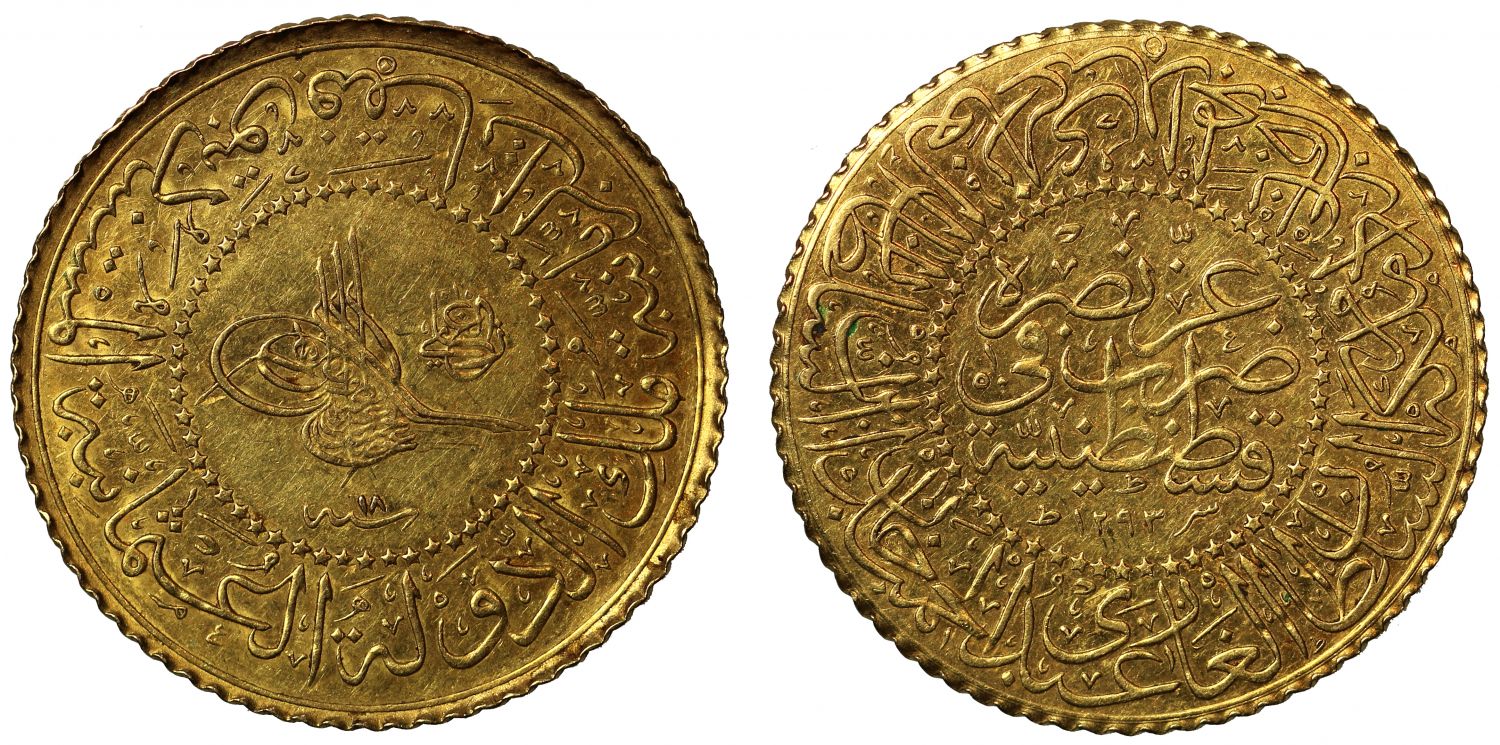 Ottoman Empire, Gold 50-Kurush, AH1293//18.