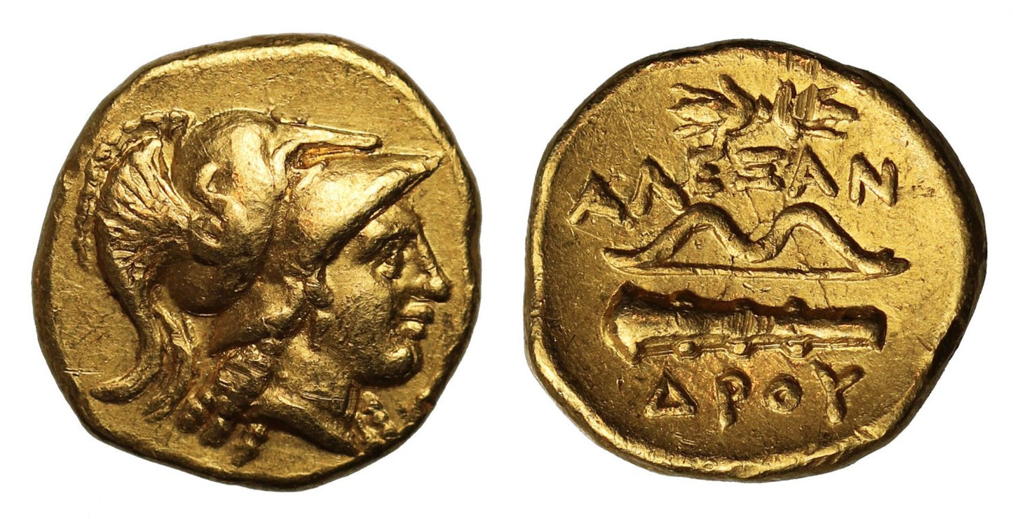 Kingdom of Macedon, Alexander III, Gold Quarter Stater