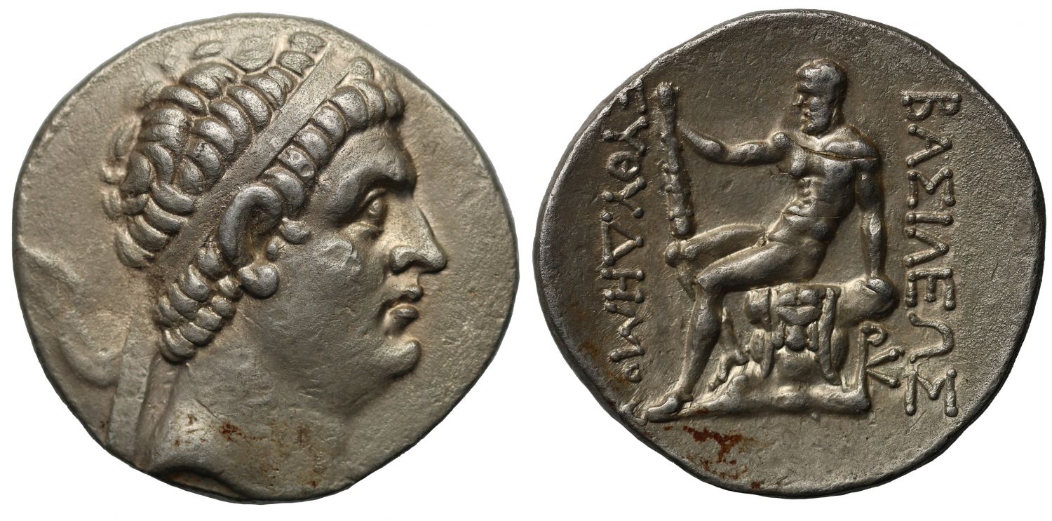 Kingdom of Baktria, Euthydemos I, Silver Tetradrachm.