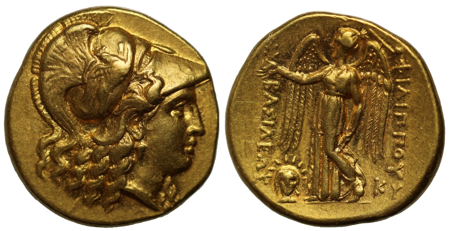Macedon, Philip III Arrhidaeus, Gold Stater, Babylon