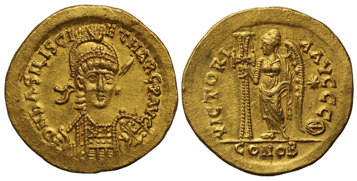 Basiliscus and Marcus, Gold Solidus
