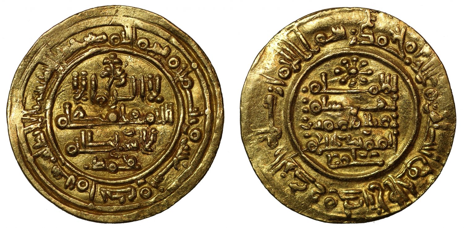 Spanish Umayyad, Gold Dinar, al-Andalus, AH391.