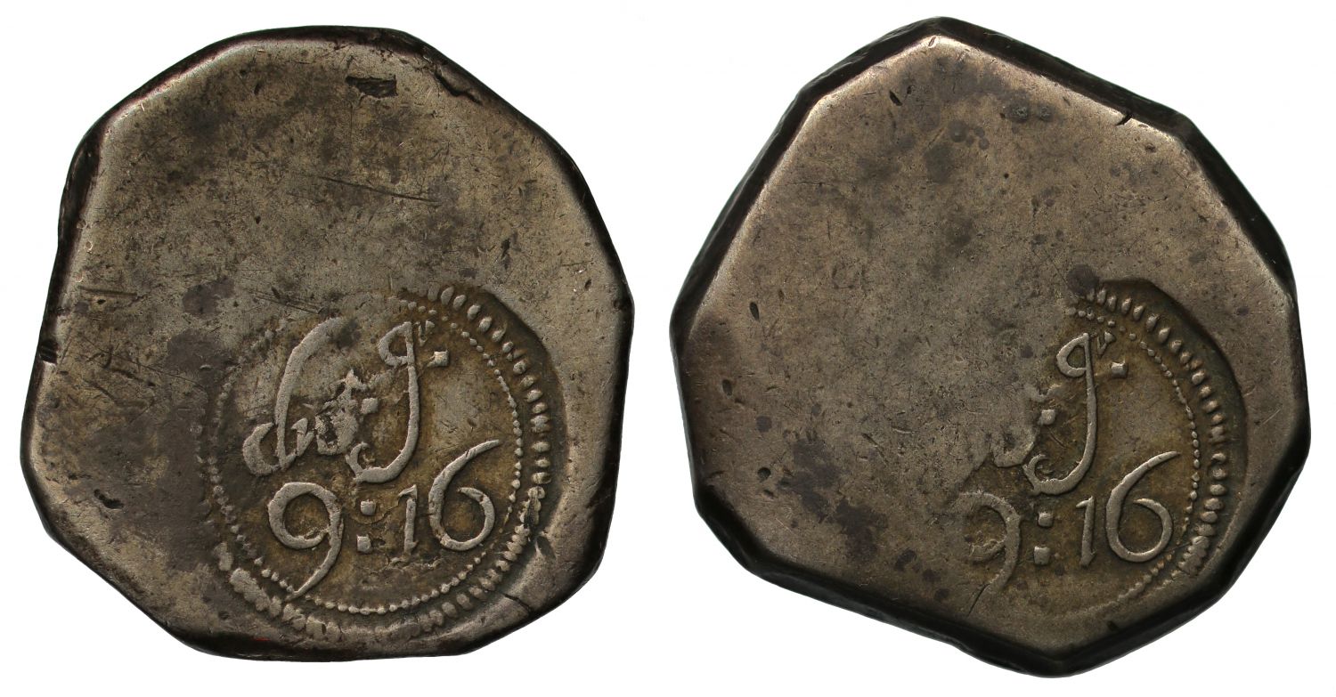 Ireland, Inchiquin Halfcrown