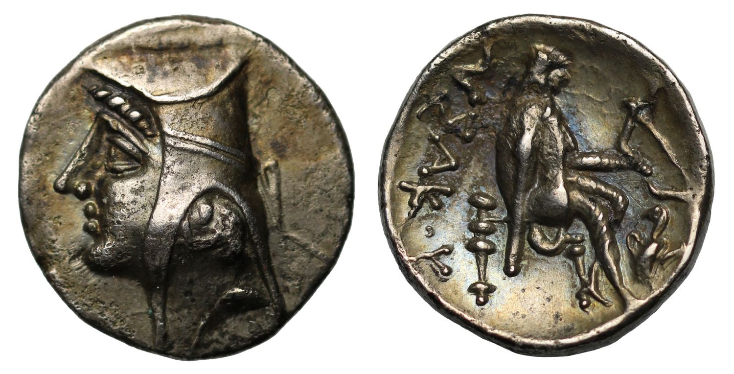 Kingdom of Parthia, Arsakes II, Silver Drachm
