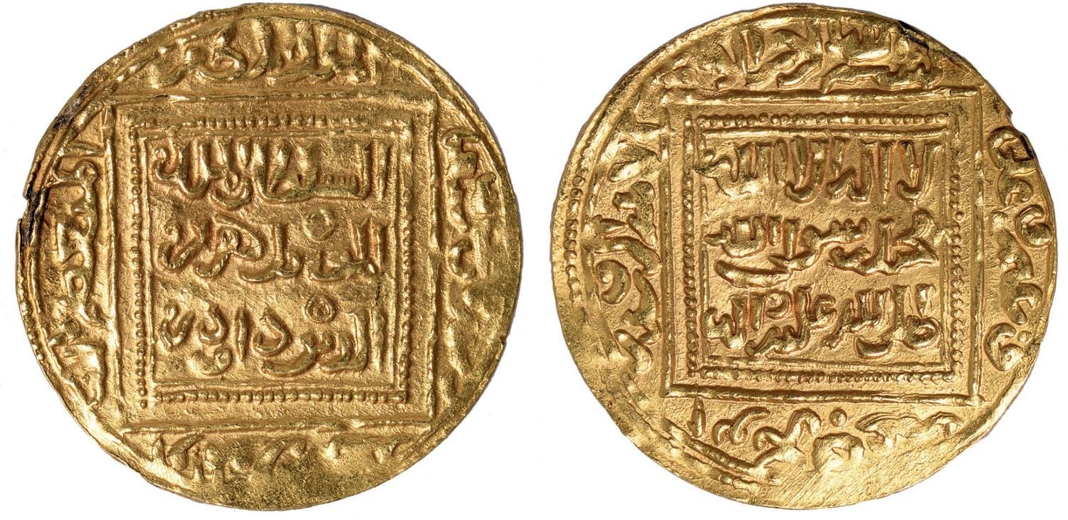Rasulid Dinar, AH 718.