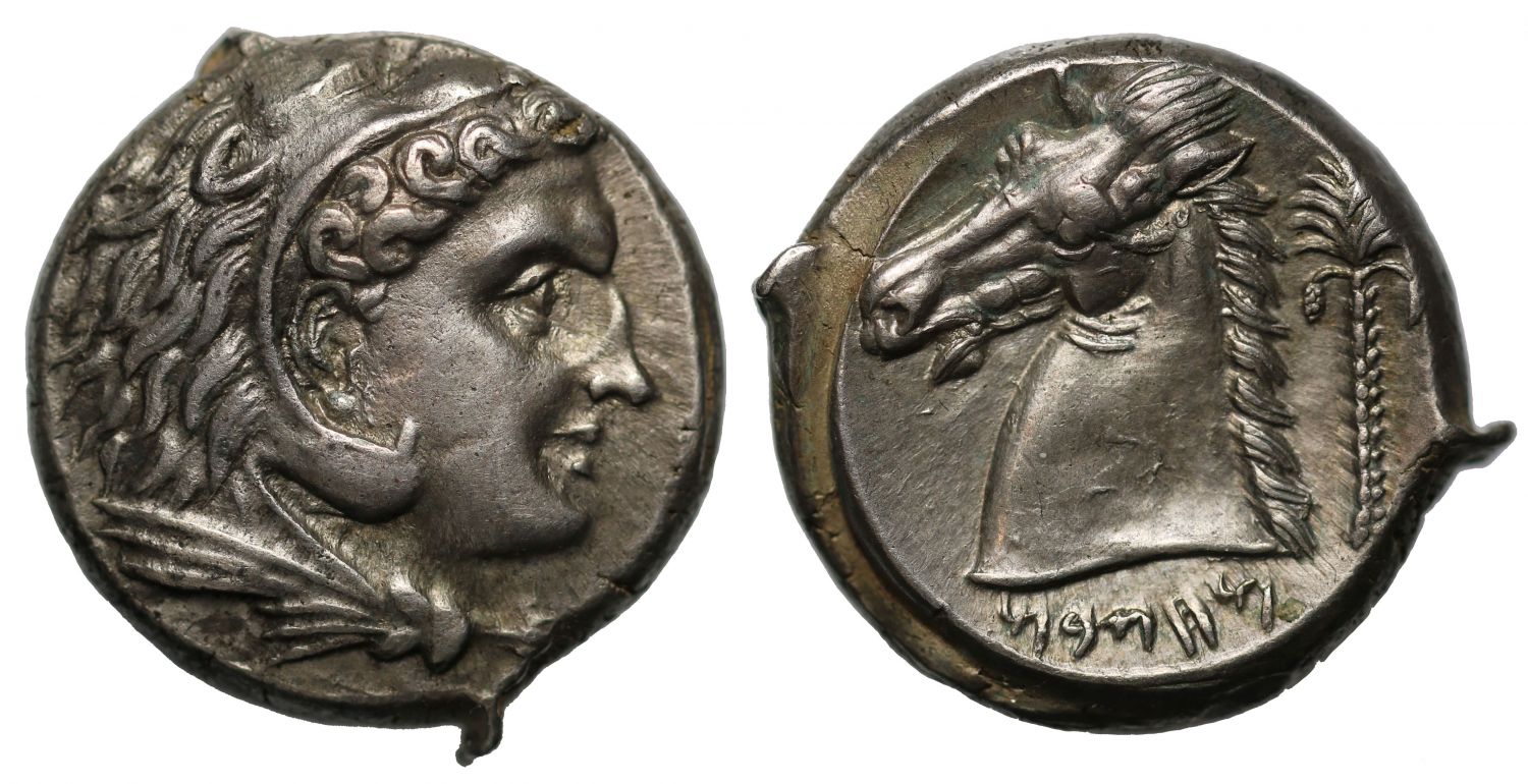 Siculo-Punic, Silver Tetradrachm
