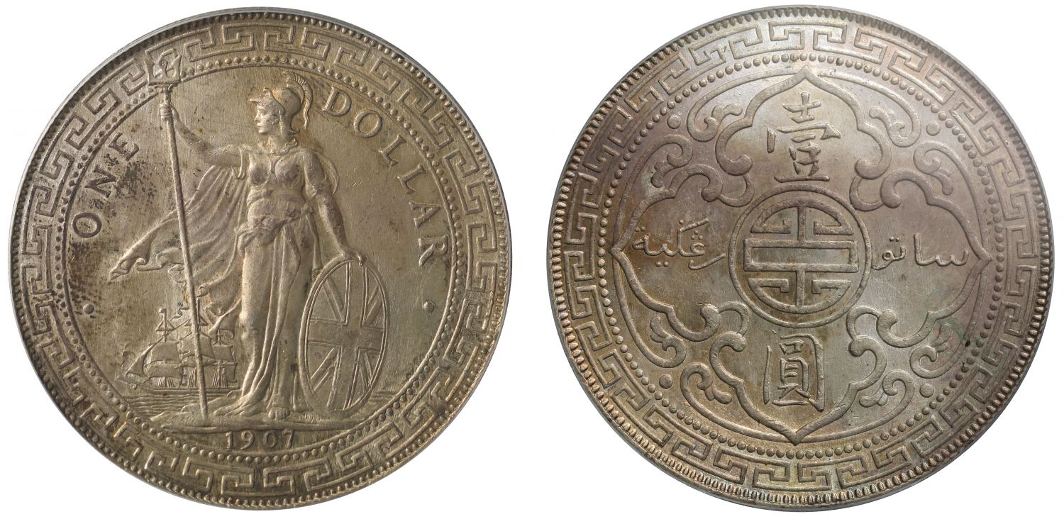 British Trade Dollar, 1907B.