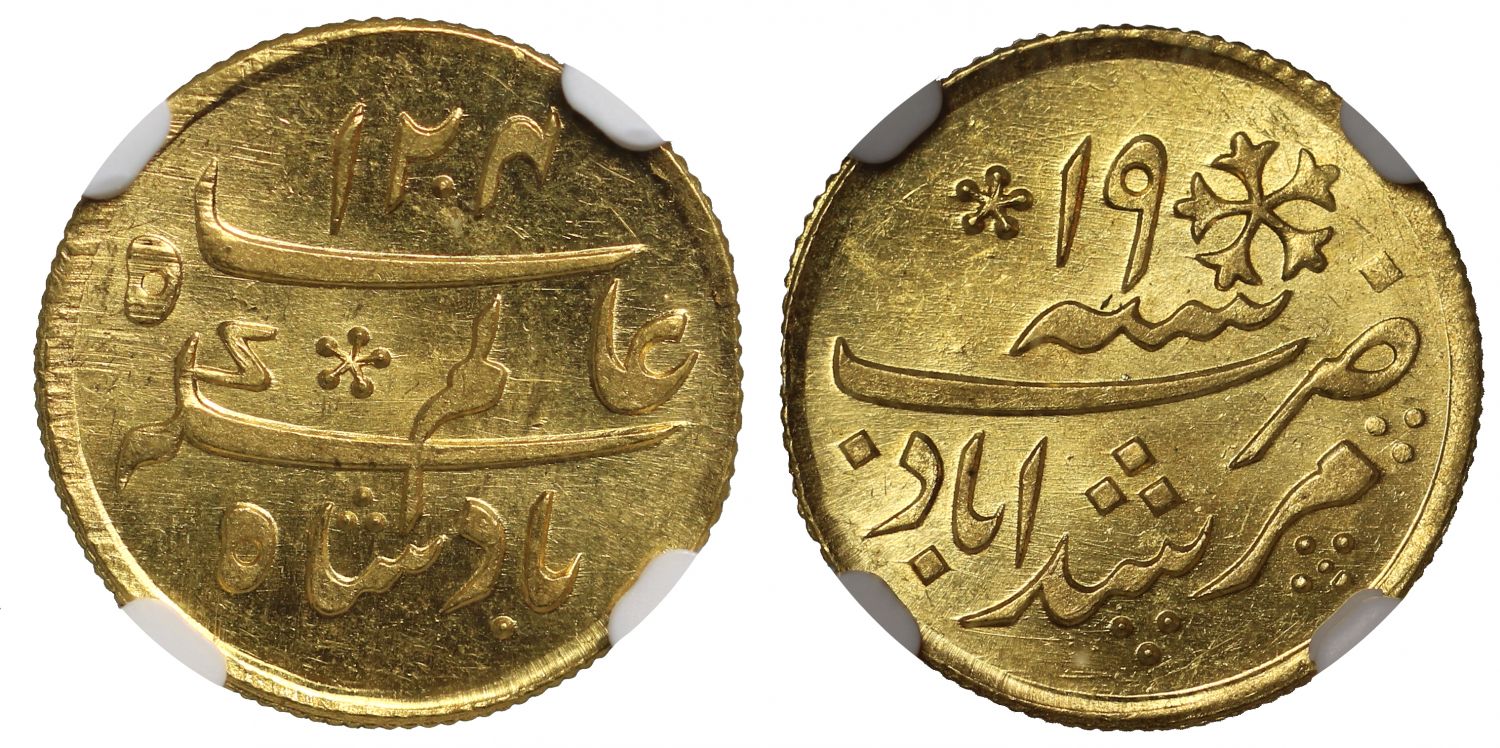 Bengal Presidency, 1/4-Mohur.