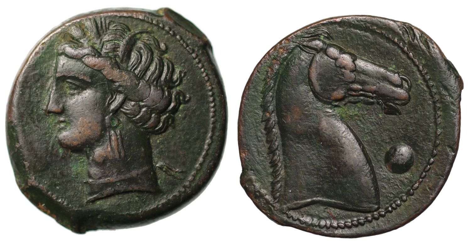 Zeugitana, Carthage, AE