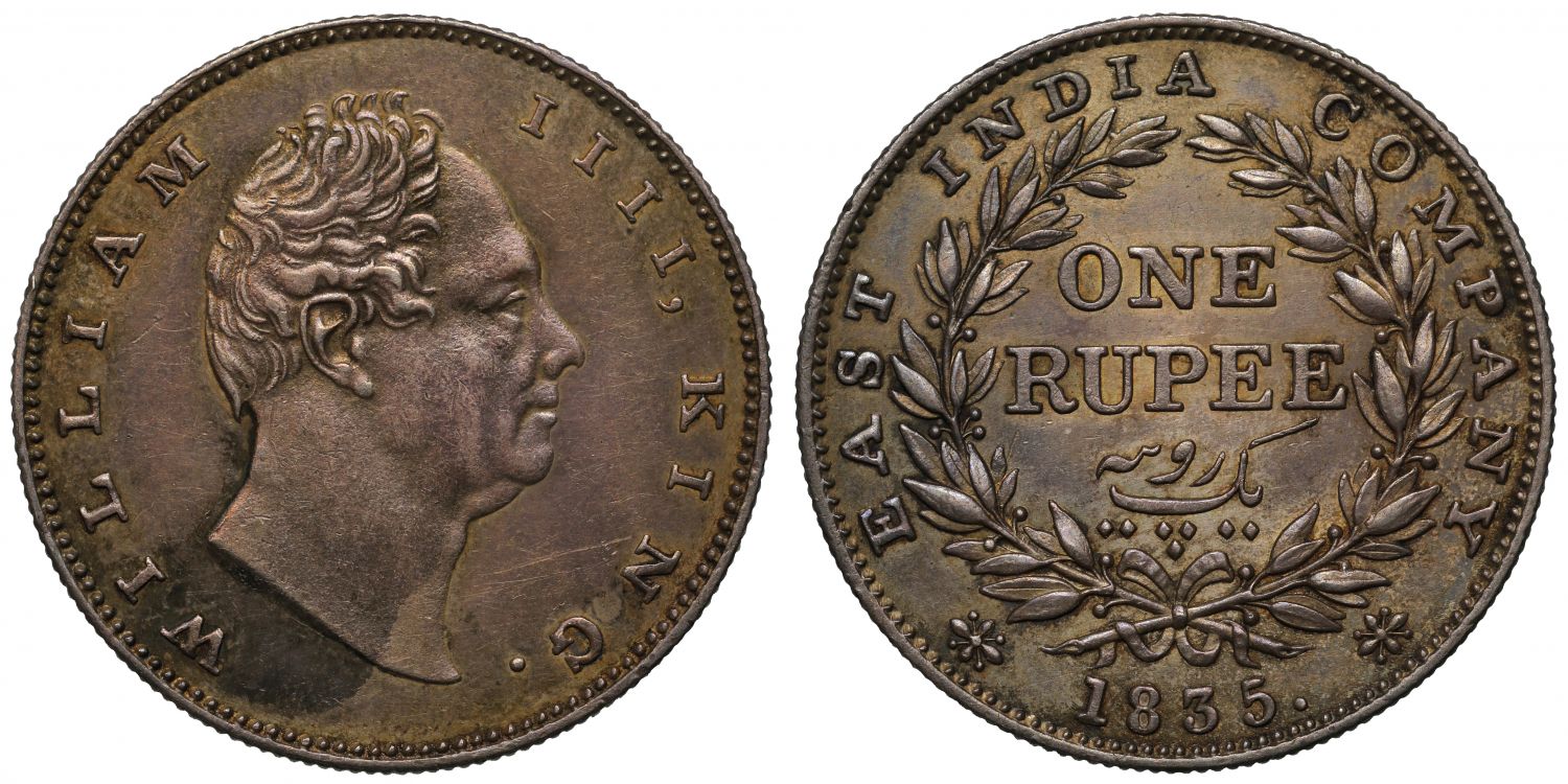 British India, William IV silver Rupee, 1835