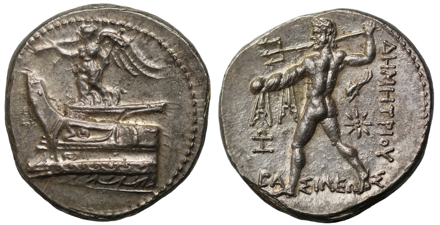 Macedon, Demetrios Poliorketes, Silver Tetradrachm
