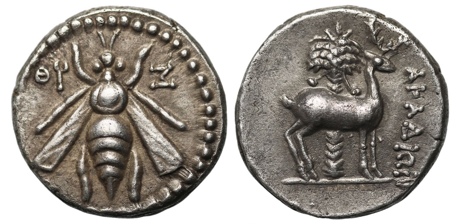 Phoenicia, Arados, Silver Drachm