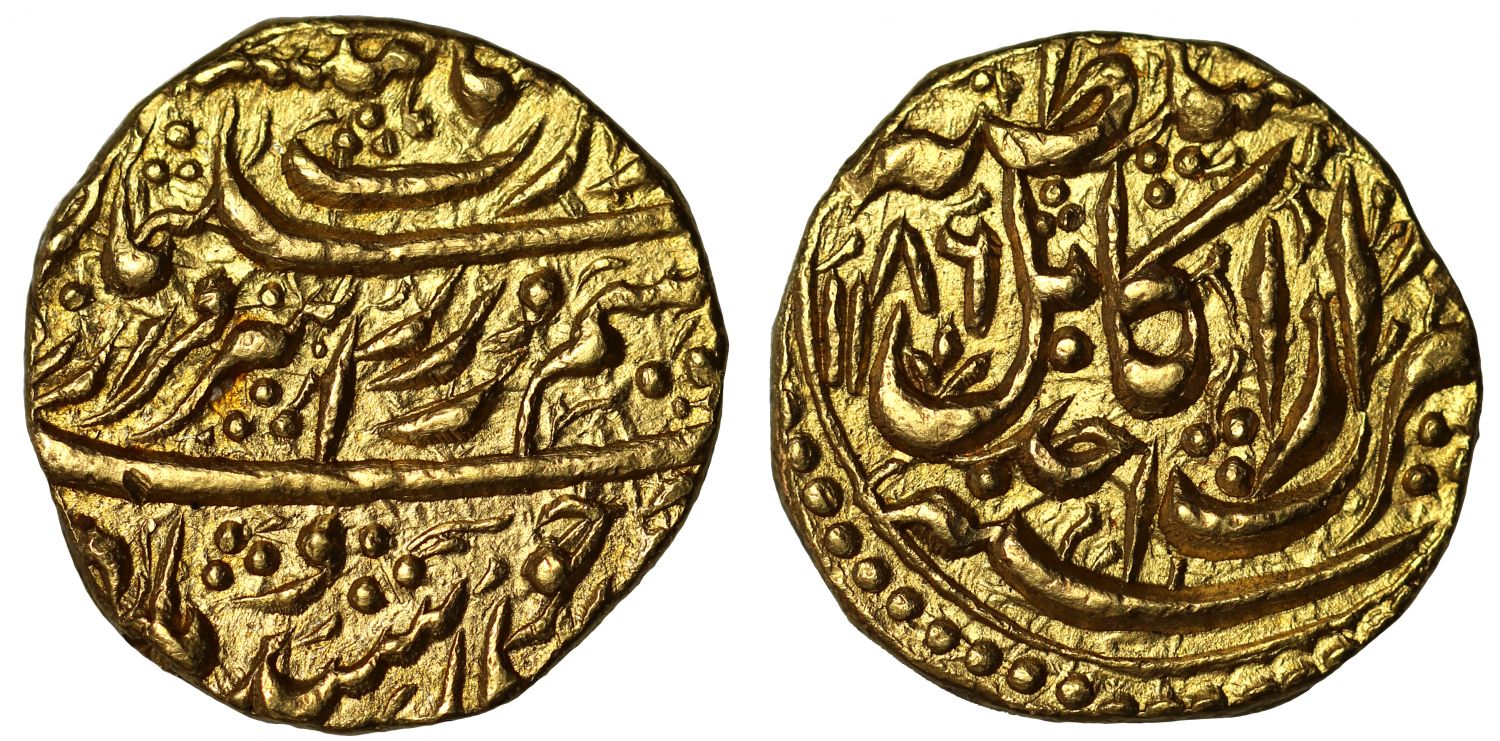 Durrani, Gold Mohur, Kabul, AH 1186.