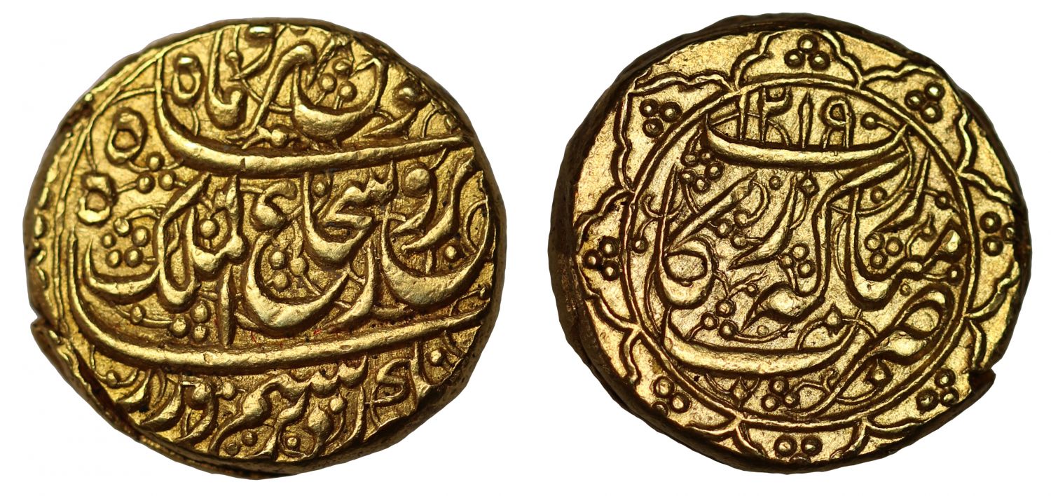 Durrani, Gold Mohur, Rikab, AH 1219.