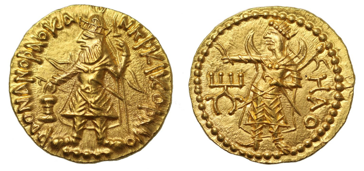 Kanishka, Gold Dinar.