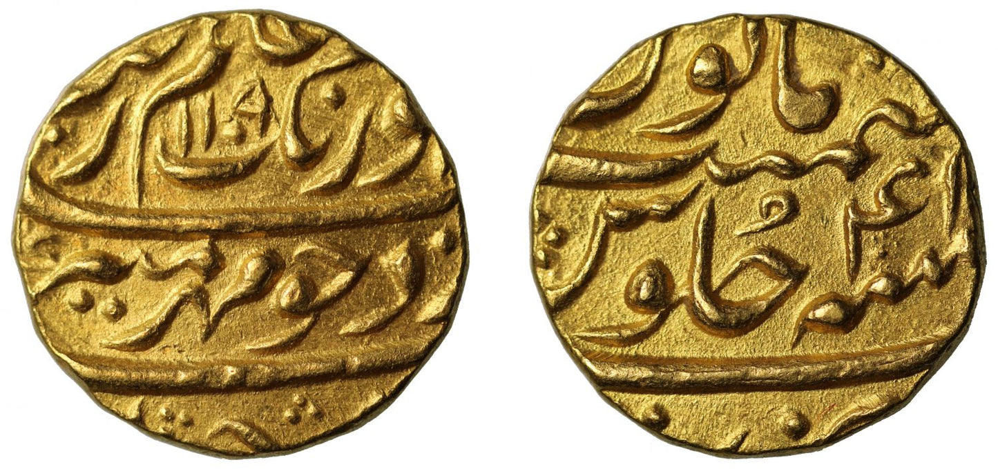 Mughal Empire, Aurangzeb, Gold Mohur.
