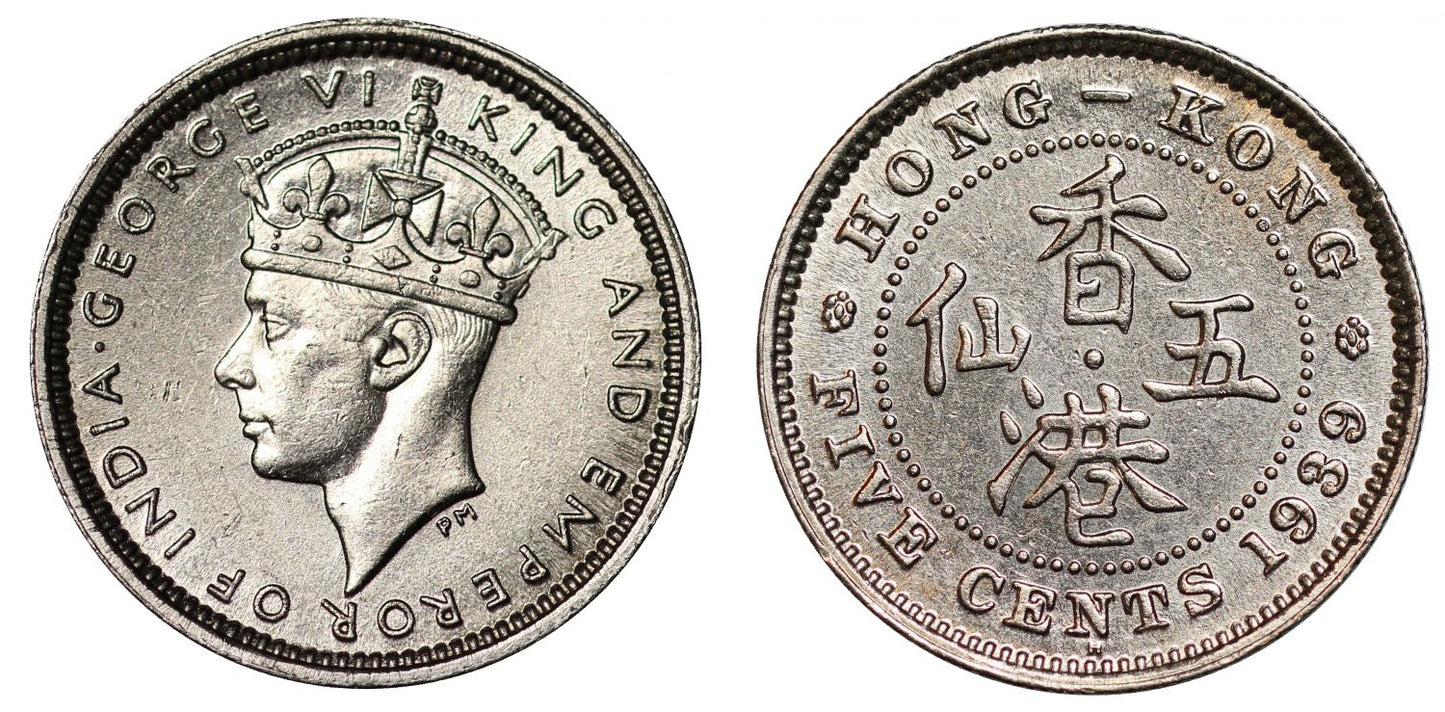 Hong Kong 5-Cent, 1939H.