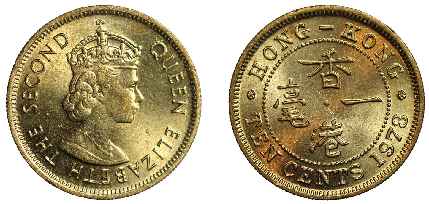 Hong Kong 10-Cents, 1978.