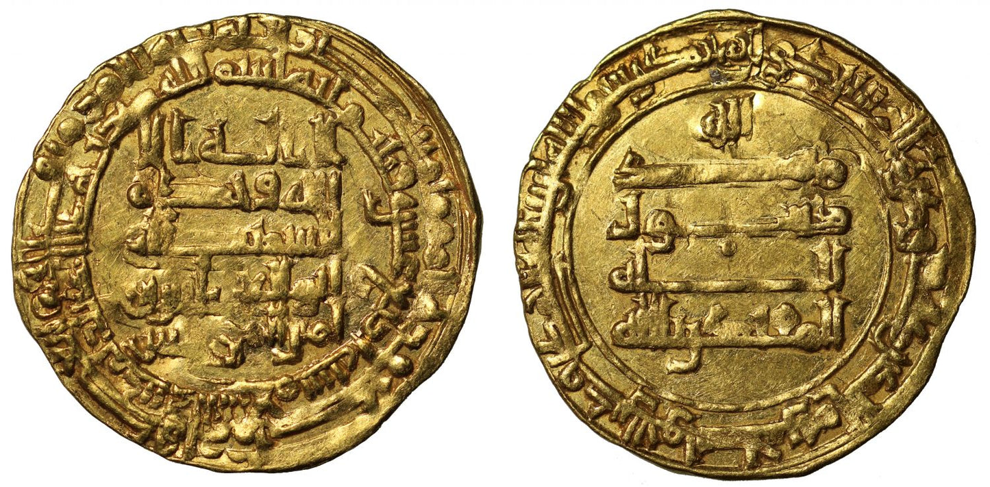 Abbasid Dinar, AH 314.