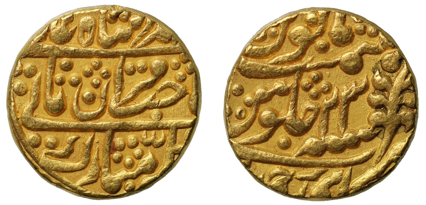 Japiur, Mohur in the name of M. Akbar II