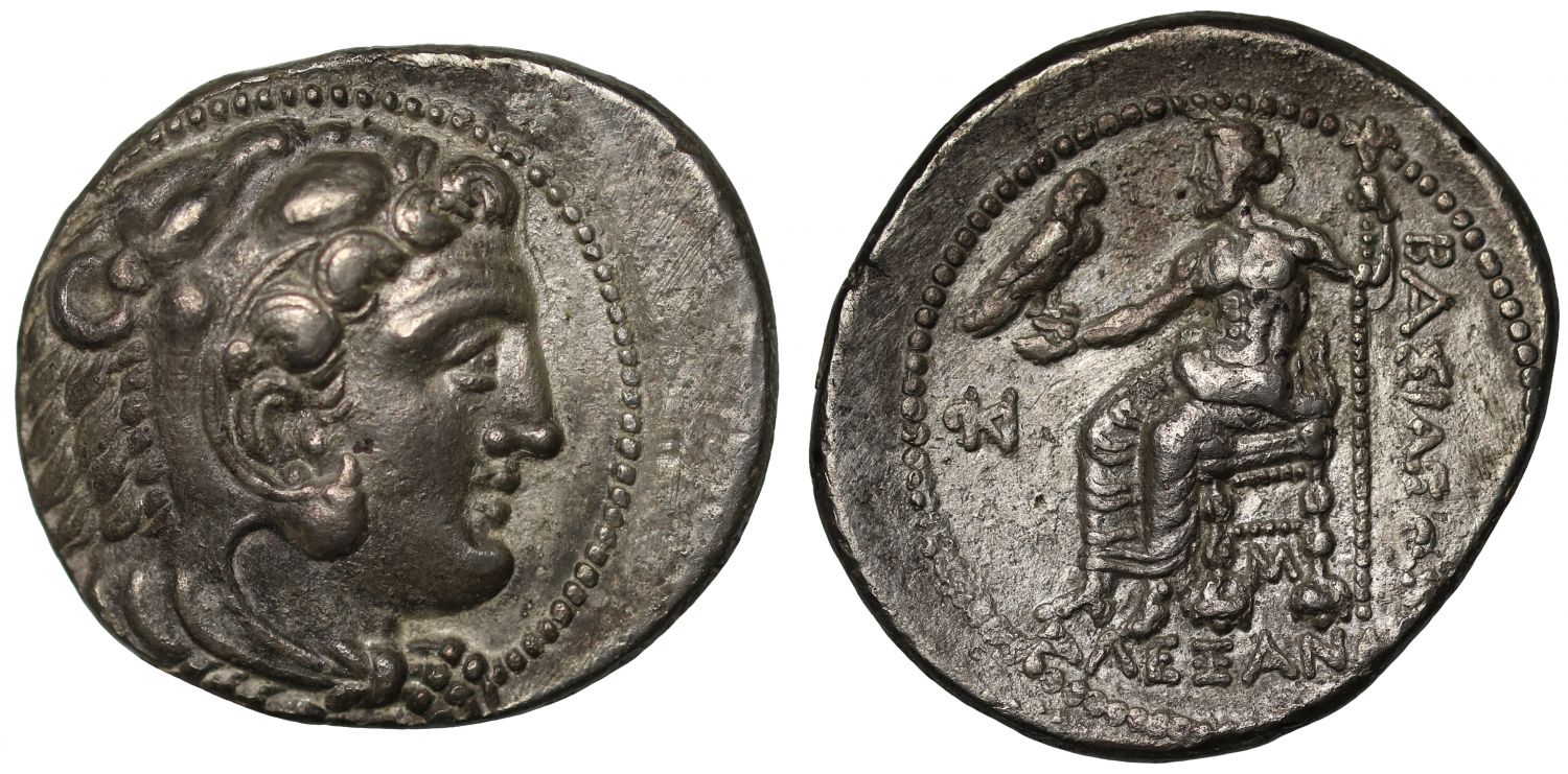 Alexander III the Great, Silver Tetradrachm, Myriandrus