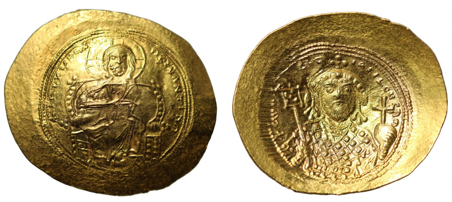 Constantine IX, Gold Histamenon Nomisma