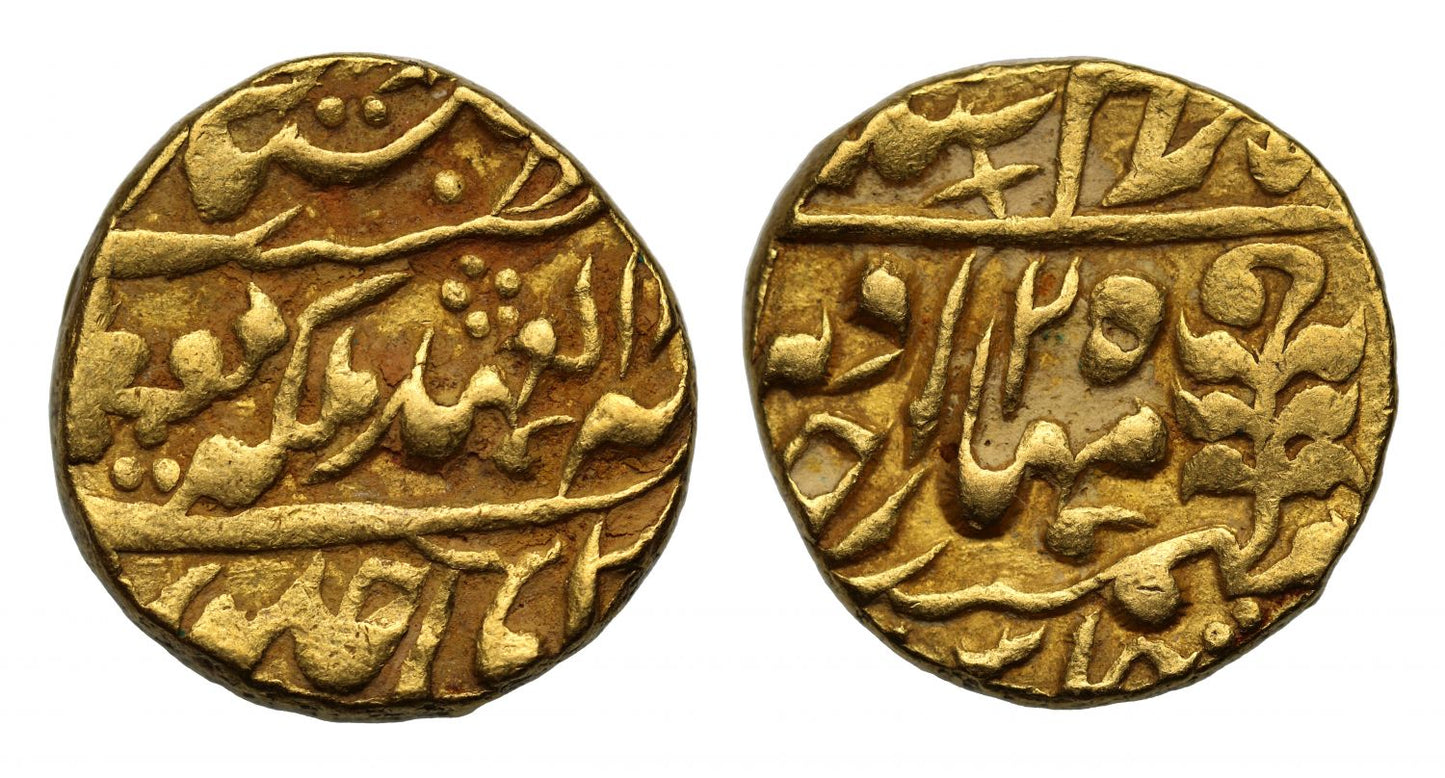 India, Jaipur, Queen Victoria and Ram Singh, gold Mohur.